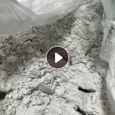 出售氧化铝粉末