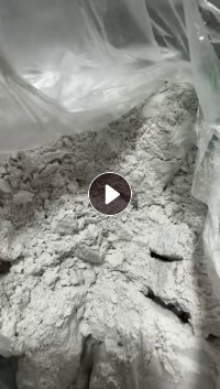 出售氧化铝粉末