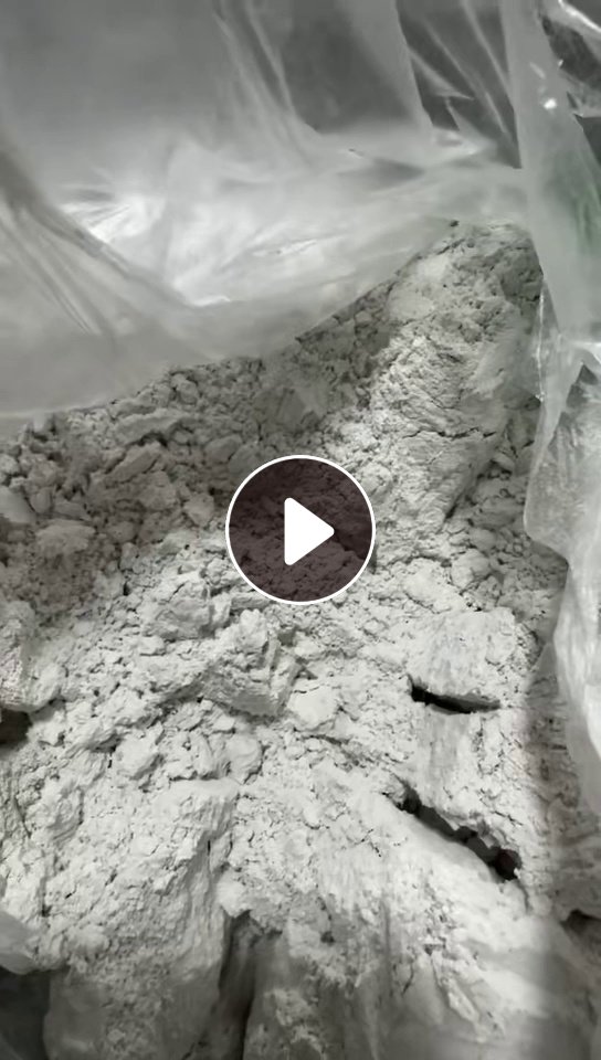 出售氧化铝粉末