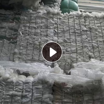 出售干造高压膜废料，纯保鲜膜废料，现货二十来吨