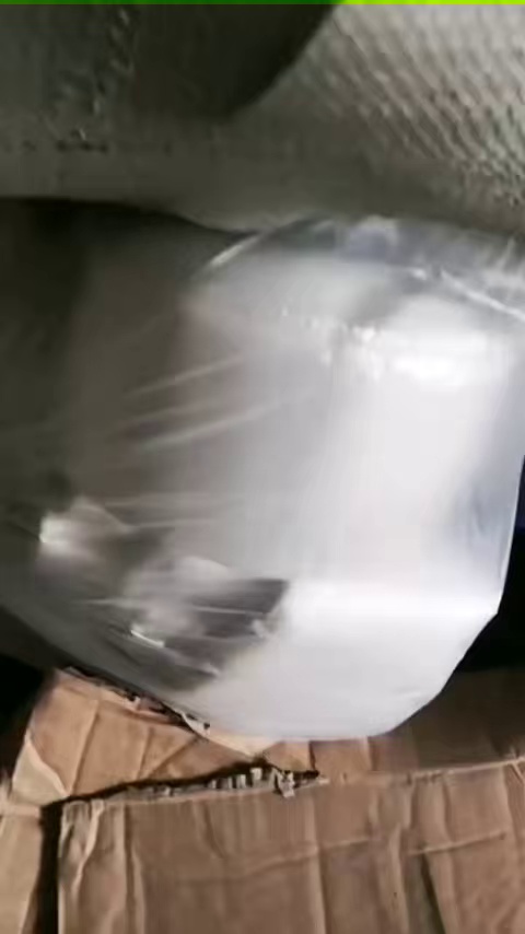 出售PET滑膜废料，卷筒的，长期有货