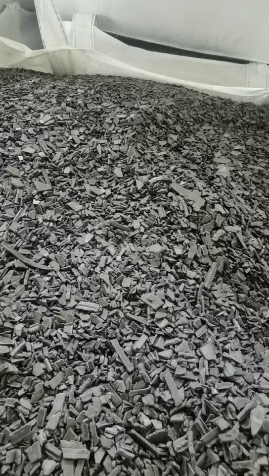 出售PA66隔热条破碎料