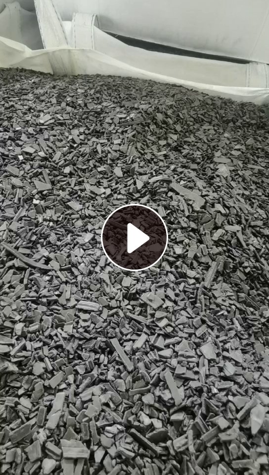 出售PA66隔热条破碎料