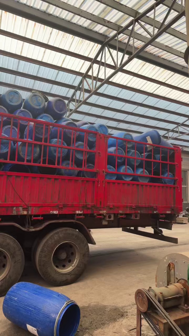 出售蓝桶废料，现货5000个