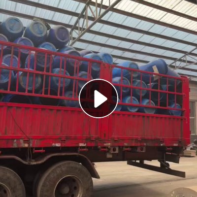 出售蓝桶废料，现货5000个