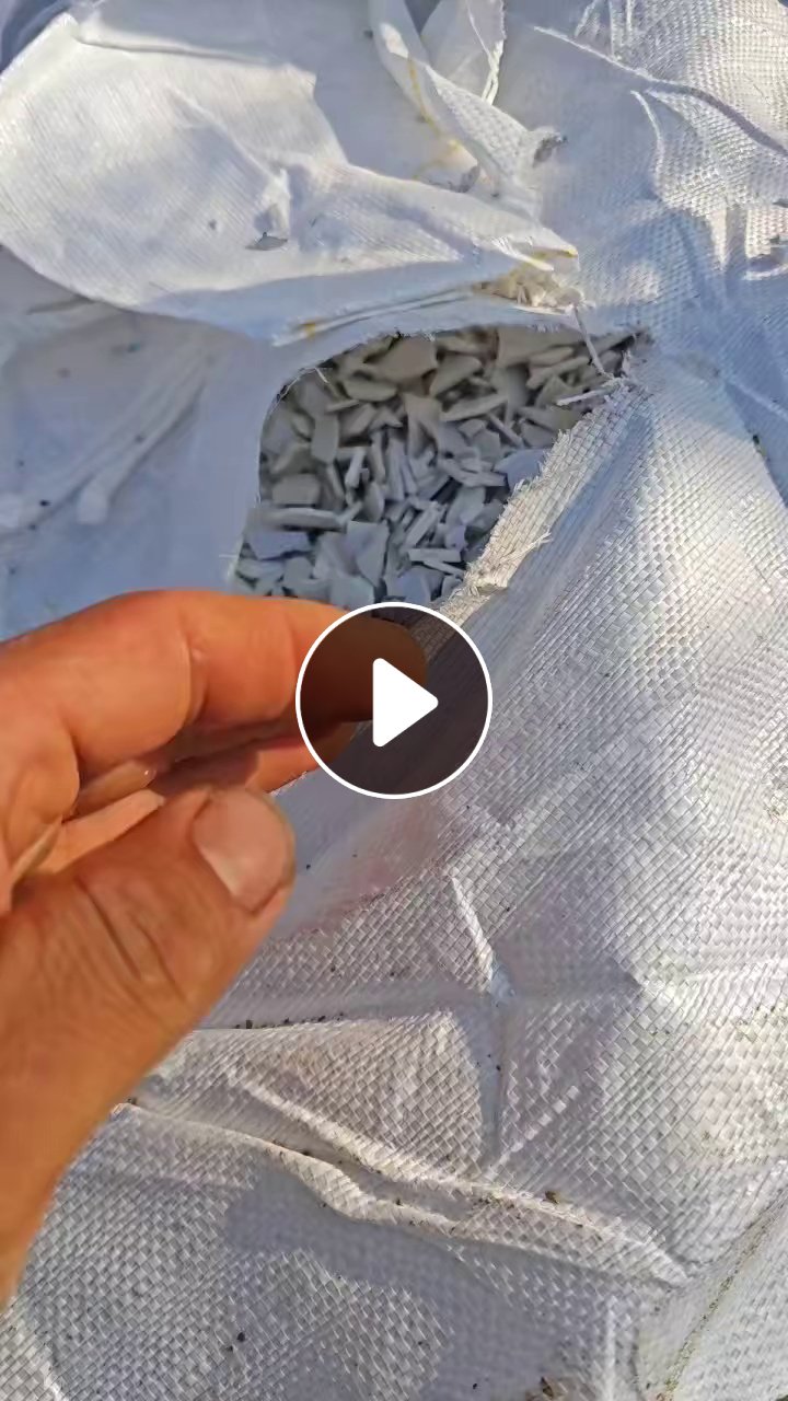 出售PP洗衣机破碎料，水粉的，大白现货70吨，二白70吨，花料35吨