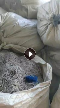 长期出售尼龙地毯丝，锦纶废丝，月供50-60吨，货在山东威海