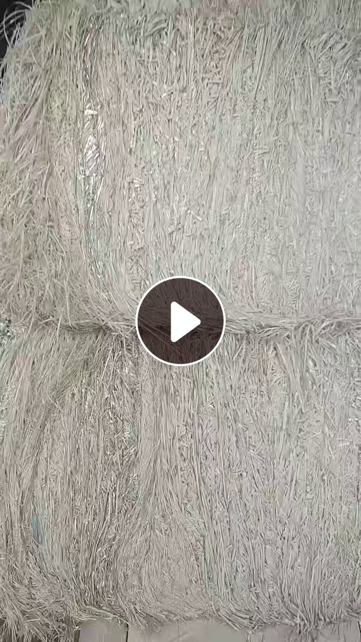 出售印刷厂的白卡纸边条，有带喷铝的银丝边，不带膜