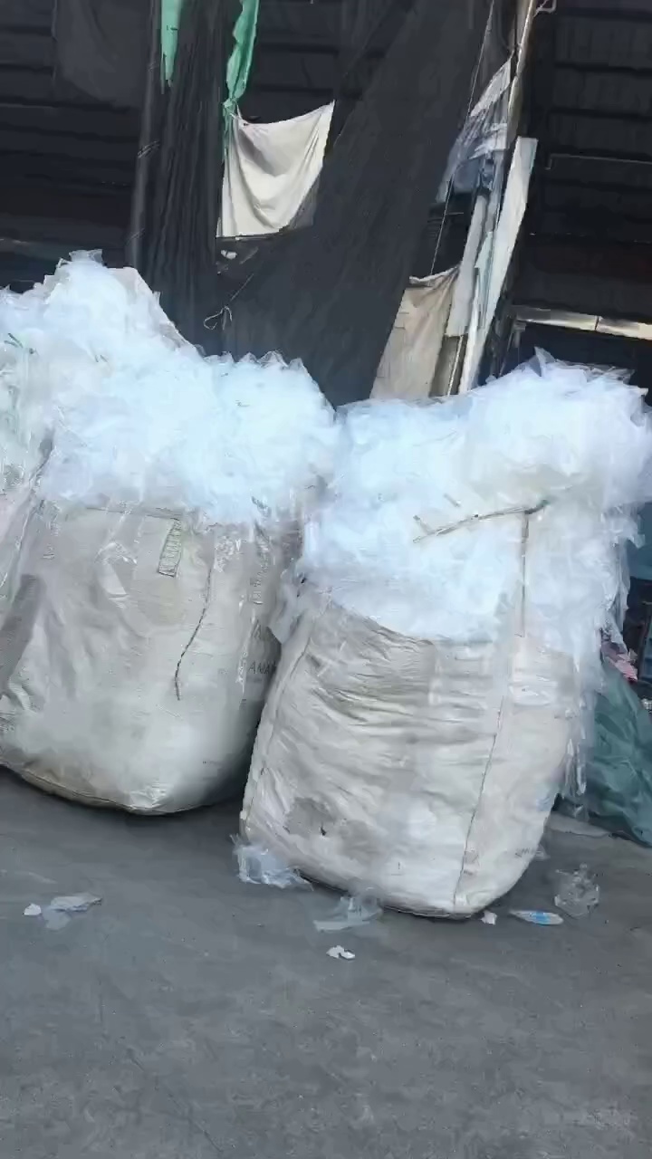 出售PE胶水膜，静电胶水膜