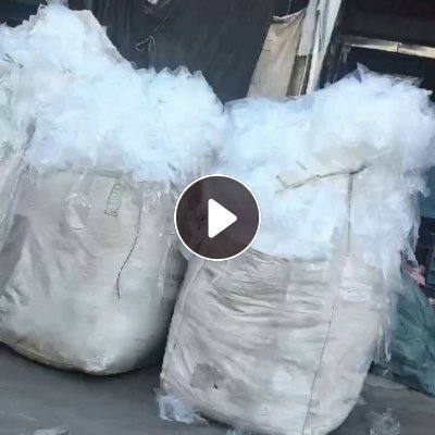 出售PE胶水膜，静电胶水膜