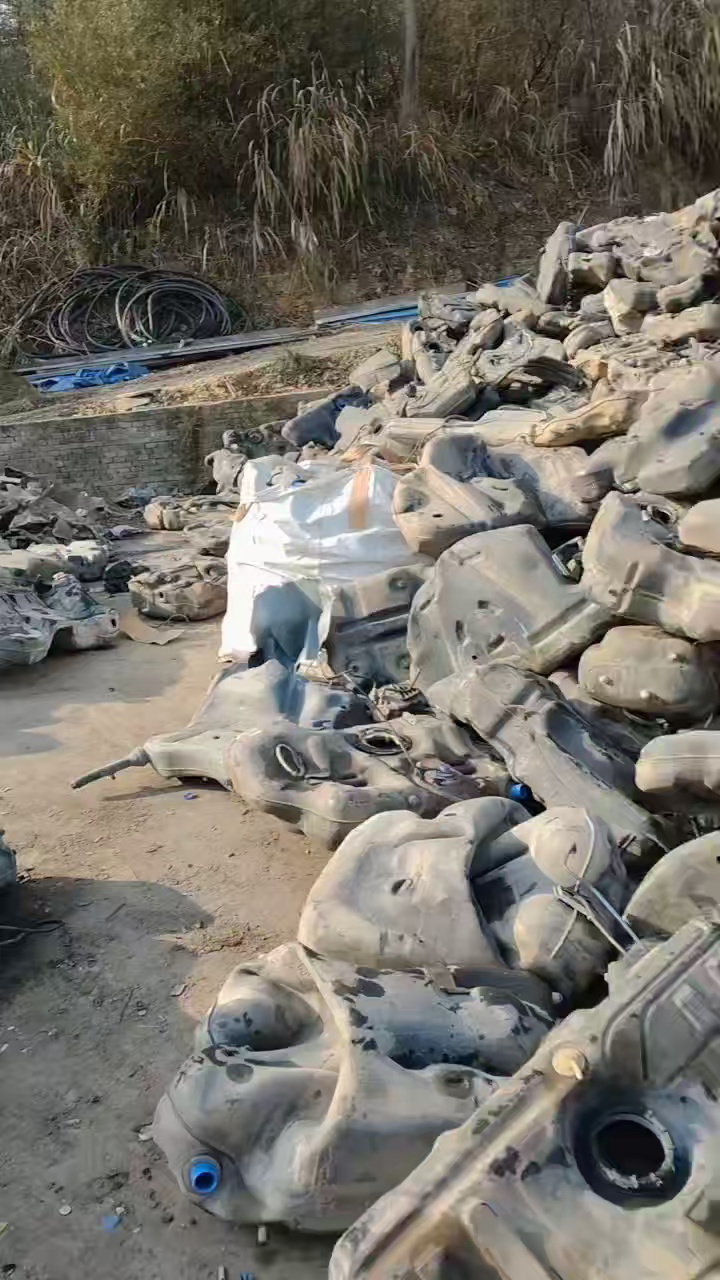 长期大量收购汽车油箱毛料