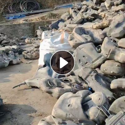 长期大量收购汽车油箱毛料