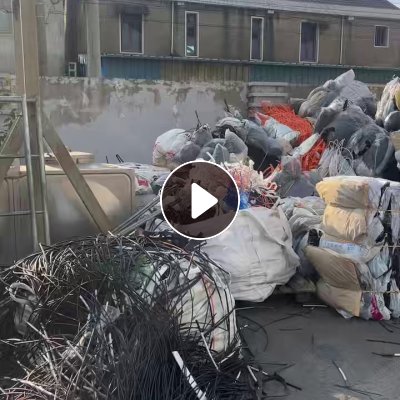 出售PVC线皮料，杂色统货一起出，月供10吨多