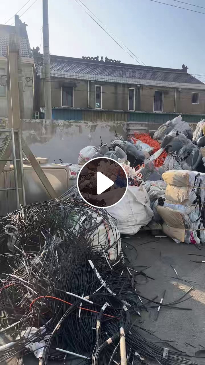 出售PVC线皮料，杂色统货一起出，月供10吨多