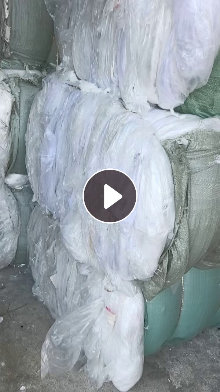 出售水洗高压膜， 现货28吨