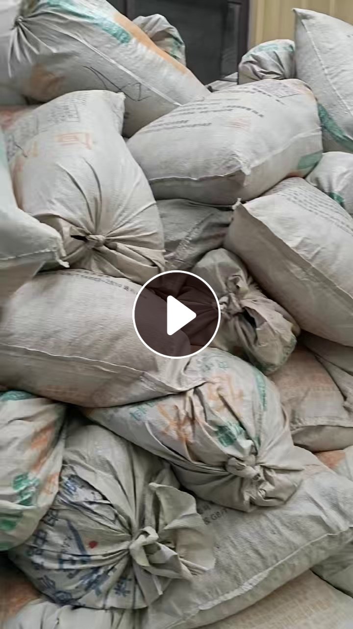 出售化纤厂下来的黑色锦纶废丝，尼龙废丝，单六，现货有七八吨，货在山东德州