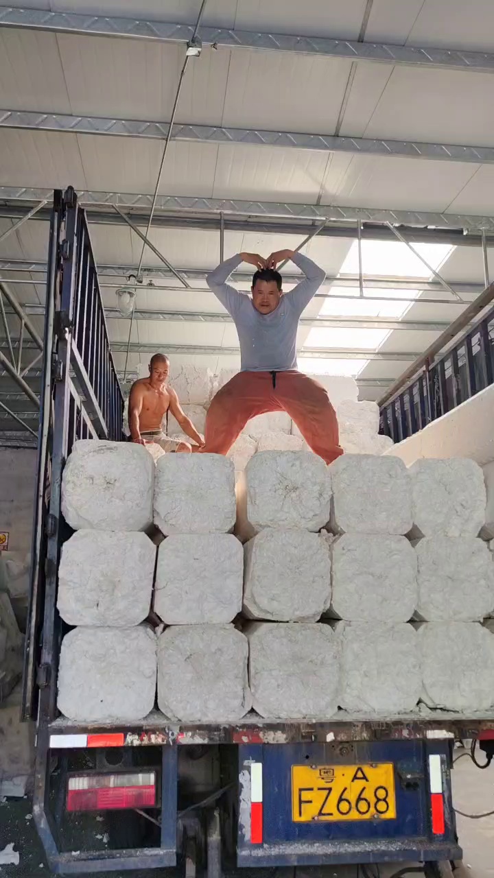 出售茶透冷压块