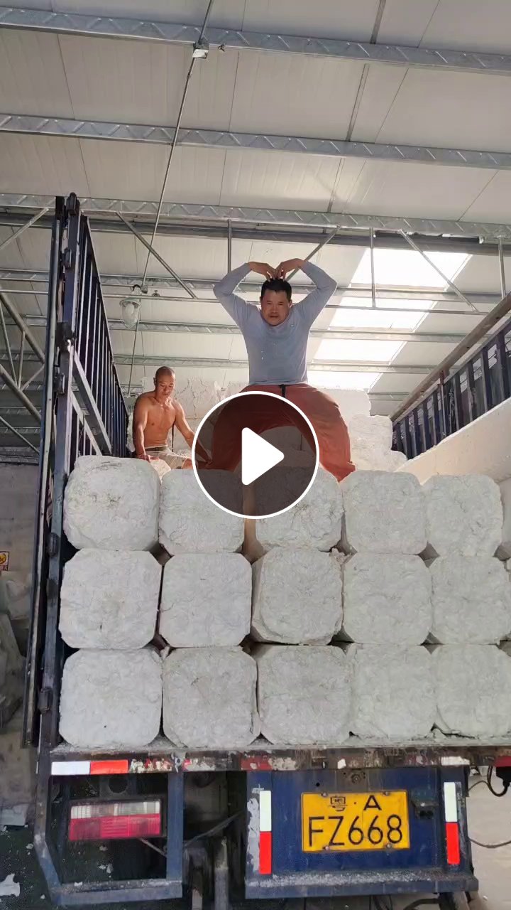 出售茶透冷压块