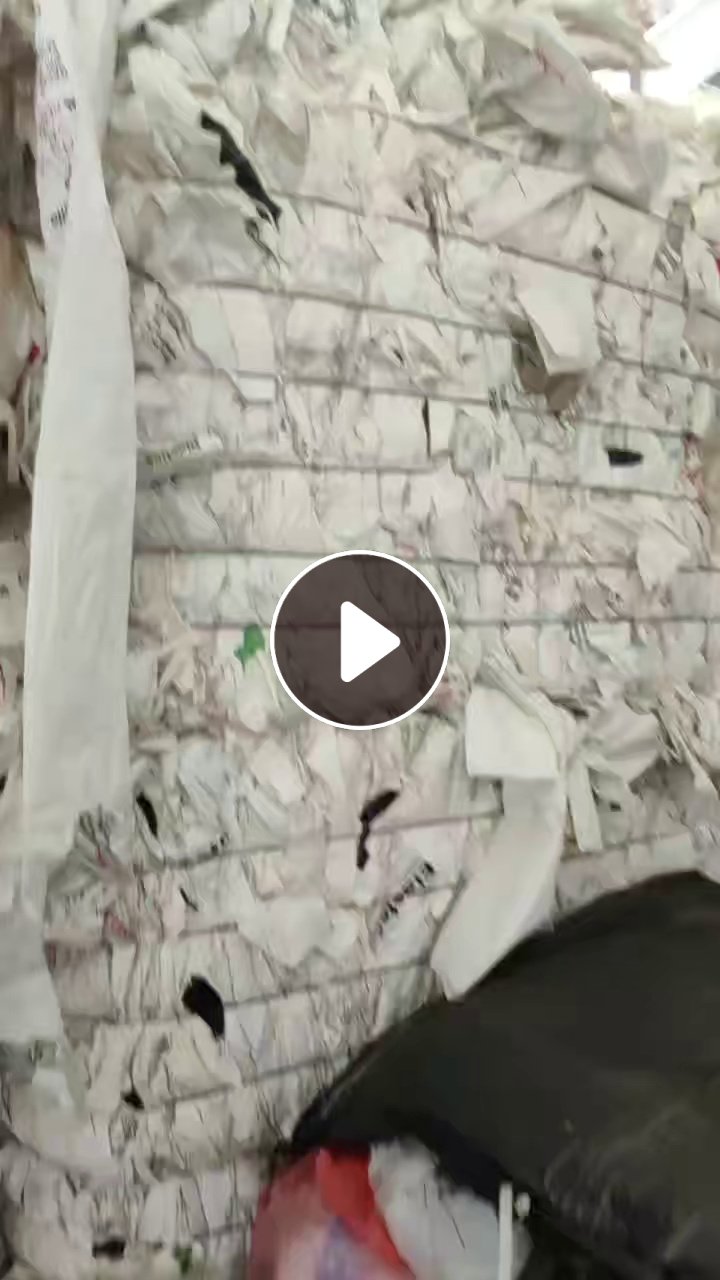 出售水洗高压膜，水洗乳白袋，一级二级都有，月供100多吨