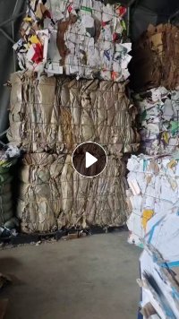 长期出售防锈纸压包料