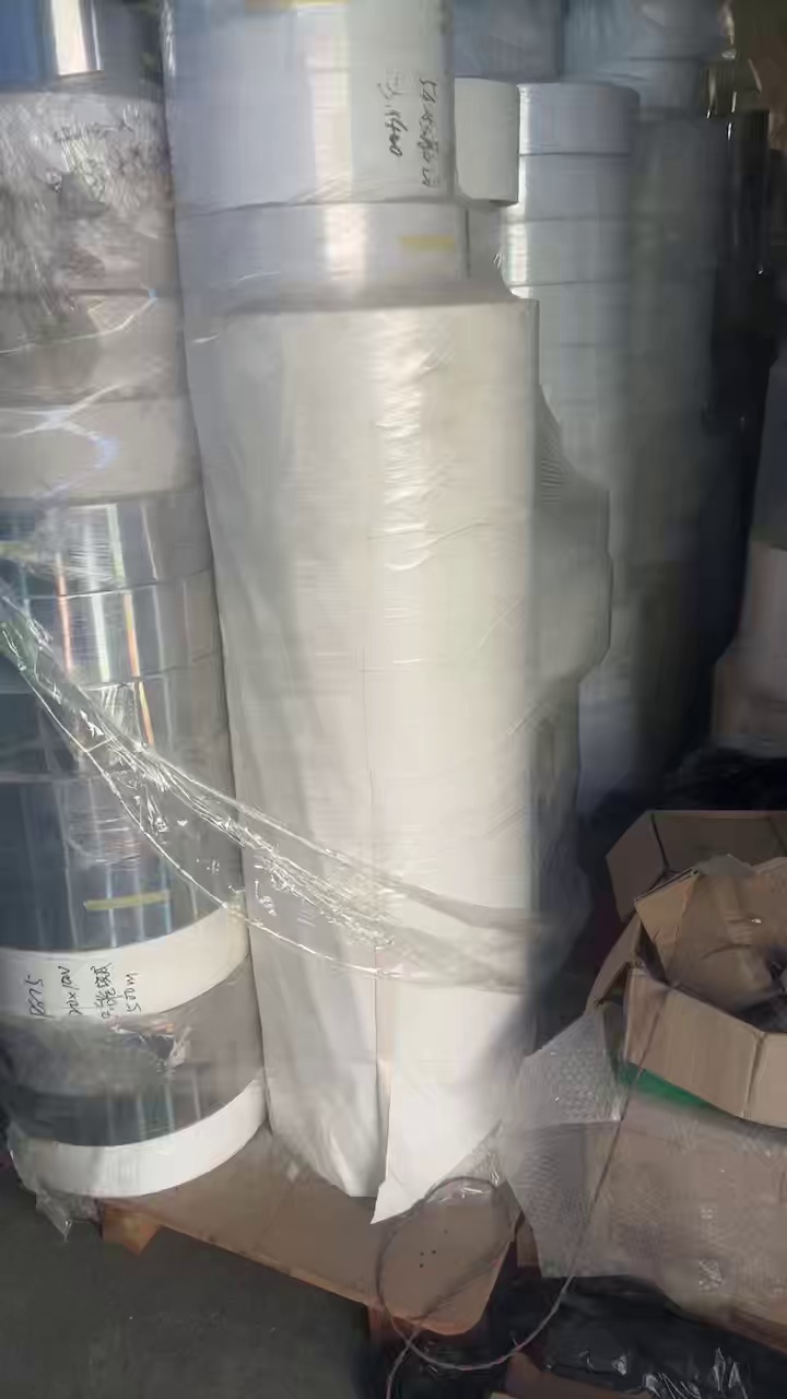 出售卷筒不干胶纸