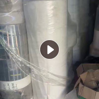 出售卷筒不干胶纸