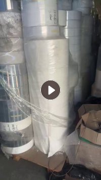 出售卷筒不干胶纸