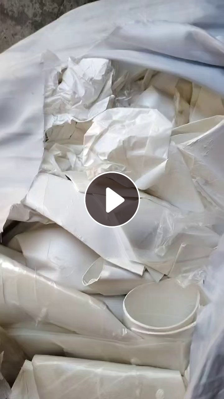 出售TPU膜废料，不带胶，现货30吨，月供20来吨