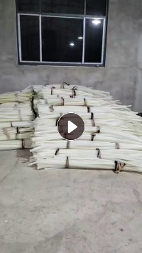 出售海缆皮剥好的白条，现货十几吨，也有黑条