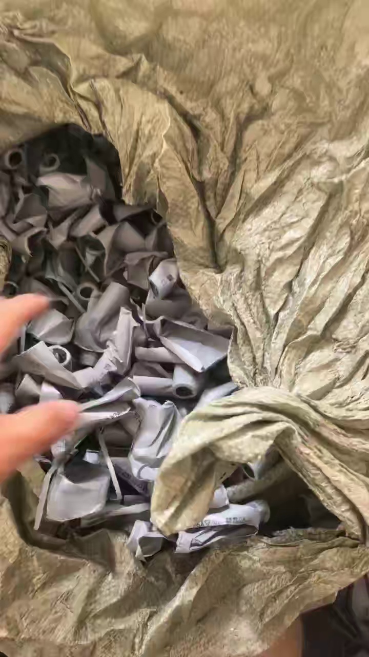 出售锂电池的外包装壳，PVC材质，现货20吨