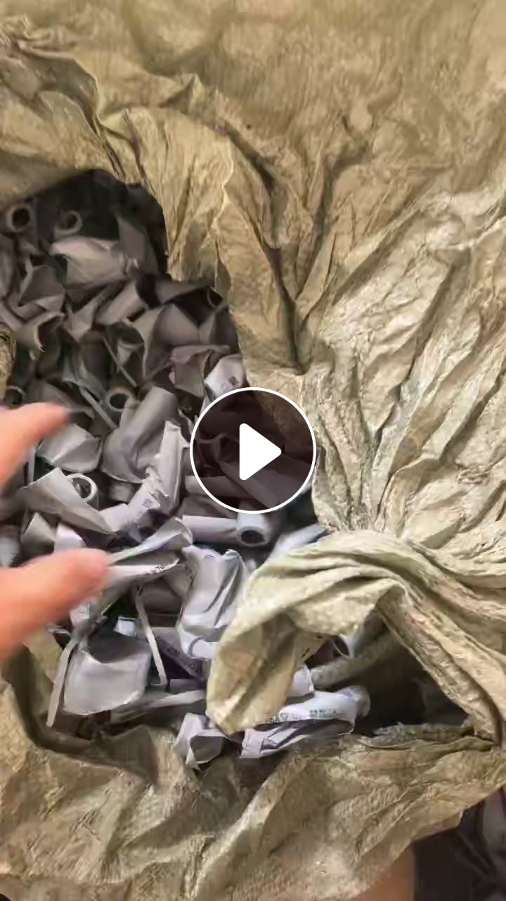 出售锂电池的外包装壳，PVC材质，现货20吨