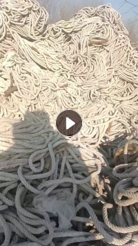 本厂求购船厂下来的丙纶缆绳，要粗一些的，只要纯的干净的，无油垢，每个月需要50吨左右。