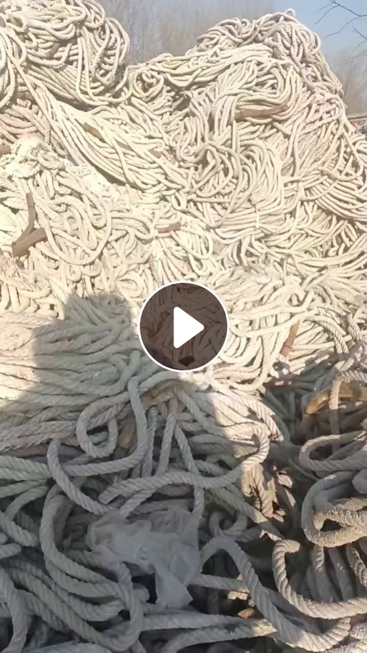 本厂求购船厂下来的丙纶缆绳，要粗一些的，只要纯的干净的，无油垢，每个月需要50吨左右。