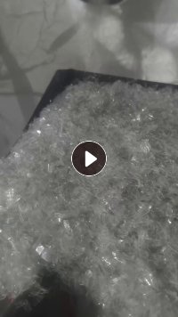 出售B级PET吸塑盒破碎料，现货够六米八一车，也有黑色吸塑盒破碎料