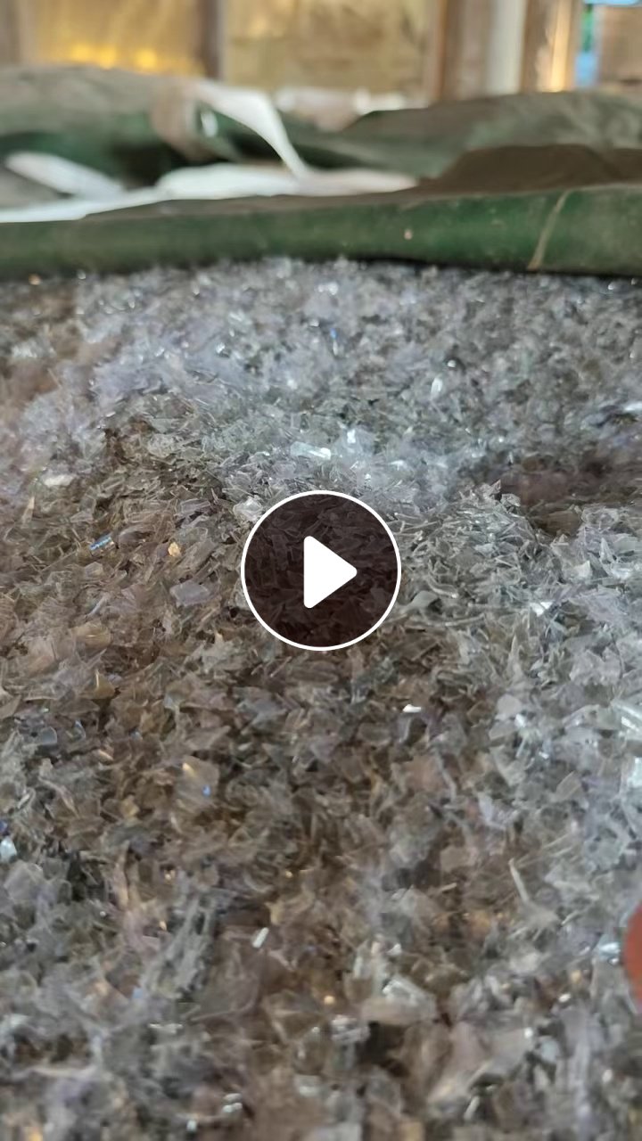 出售B级PET吸塑盒破碎料，A级也有，长期有货