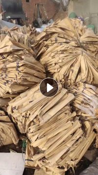 长期出售废牛皮纸袋