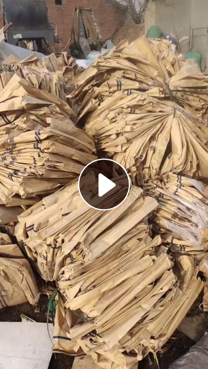 长期出售废牛皮纸袋