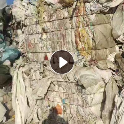 出售废旧水洗吨包、编织袋，花色、小白料都有，月供300吨