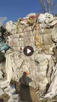 出售废旧水洗吨包、编织袋，花色、小白料都有，月供300吨