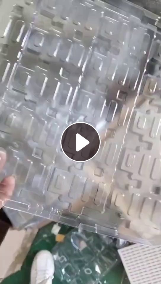 出售pet吸塑盒毛料，黑色、透明的都有，长期都有货