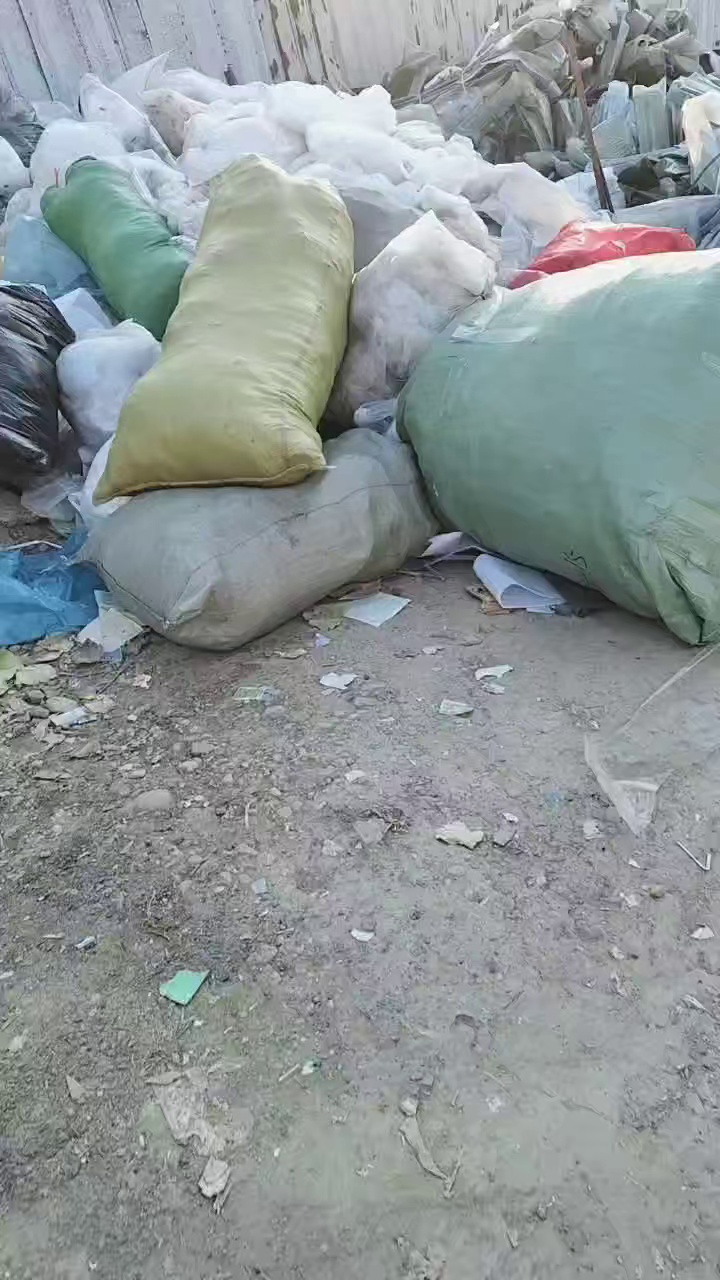 出售杂膜废塑料，月供60