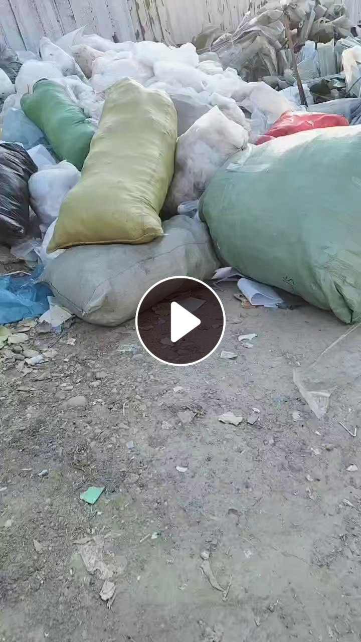 出售杂膜废塑料，月供60