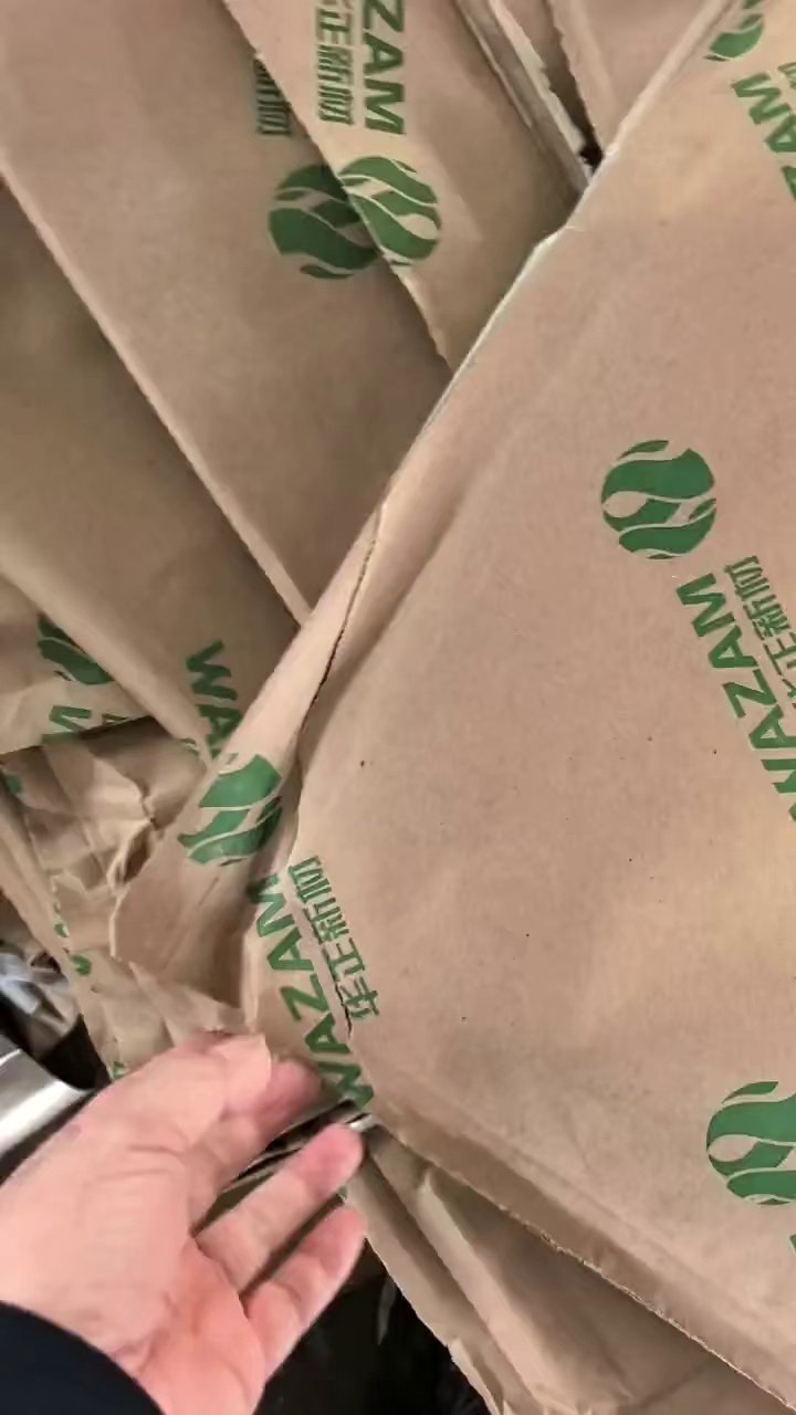 长期出售装电子材料的牛皮包装纸压包料