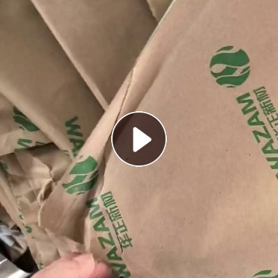 长期出售装电子材料的牛皮包装纸压包料