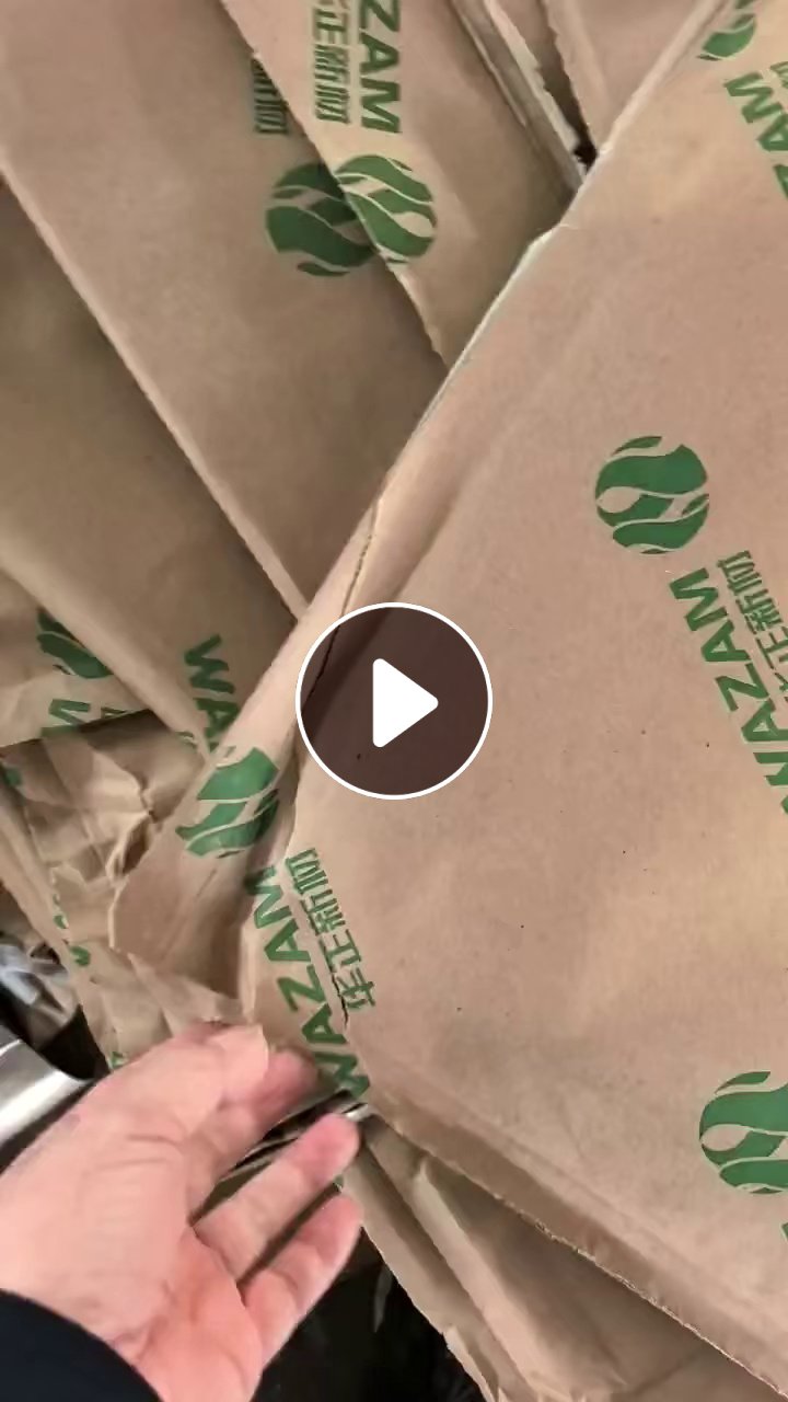 长期出售装电子材料的牛皮包装纸压包料