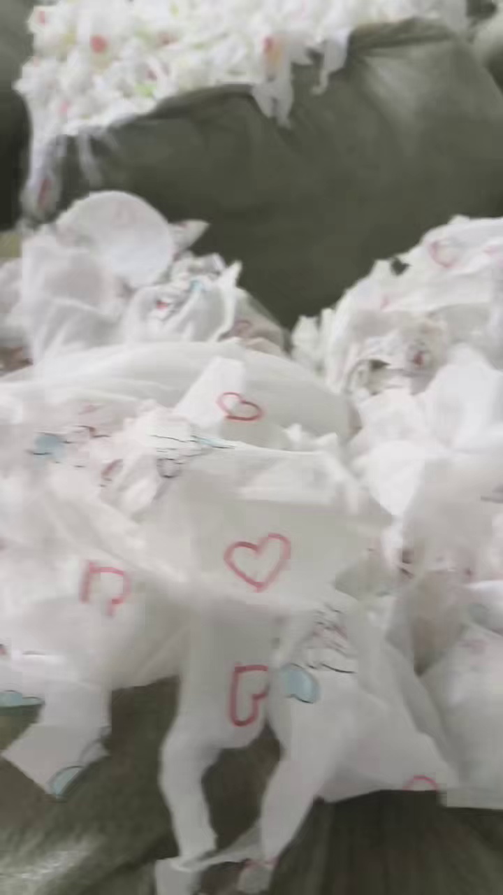 长期出售纯木浆的花色卫生纸边料，有点高分子