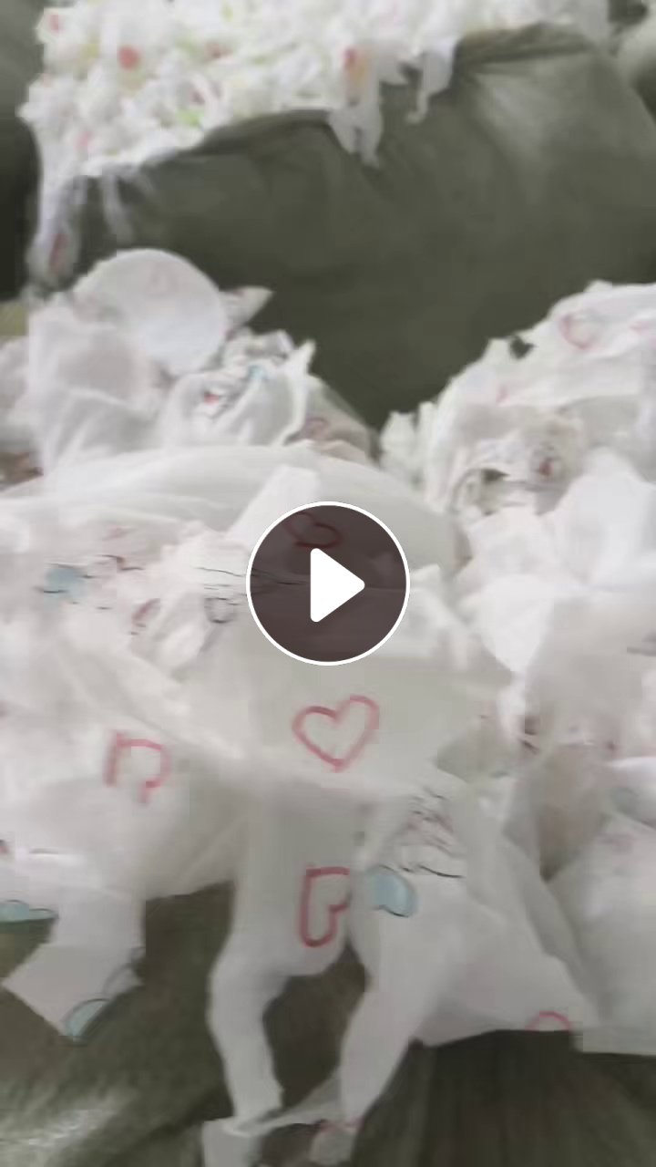 长期出售纯木浆的花色卫生纸边料，有点高分子