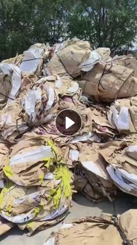 长期出售纯牛皮纸袋废料，有奶粉纸袋和食品纸袋