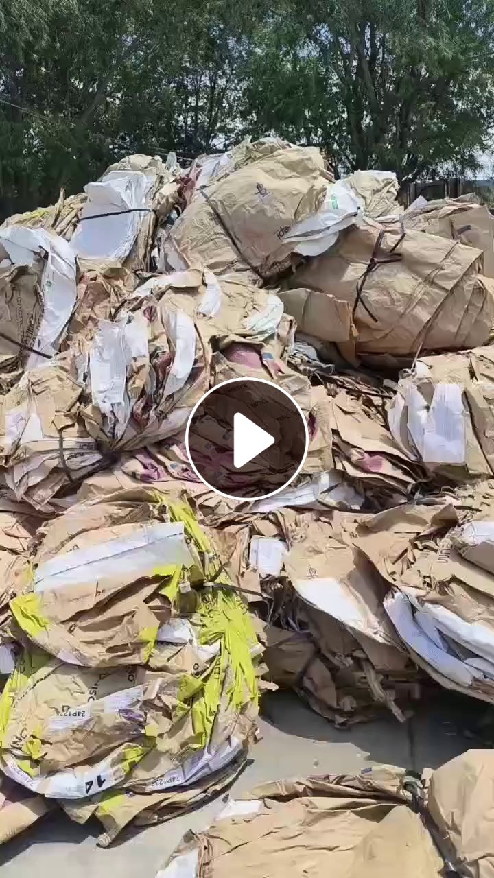 长期出售纯牛皮纸袋废料，有奶粉纸袋和食品纸袋