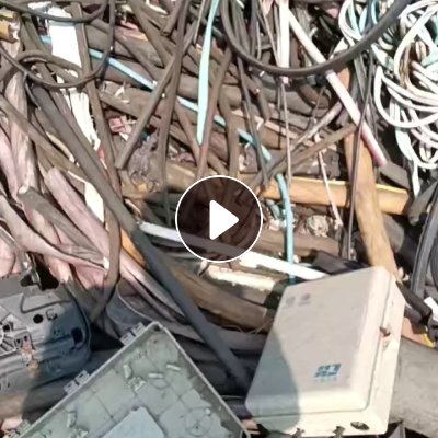 長期出售橡膠電纜皮廢料，大部分黑色